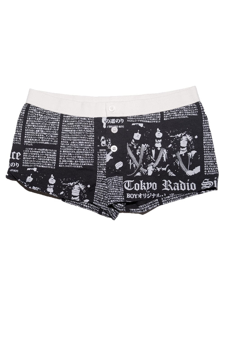 Brandy Melville Top Pick | Boy Short Radio Silence Underwear