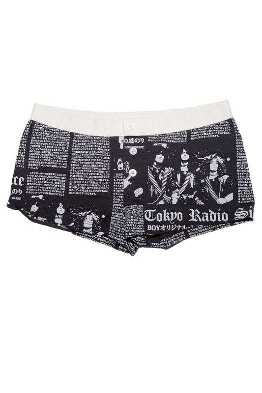 Brandy Melville Top Pick | Boy Short Radio Silence Underwear