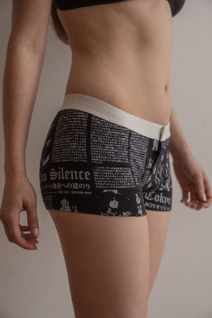 Brandy Melville Top Pick | Boy Short Radio Silence Underwear